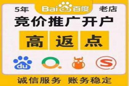 百度信息流广告的创意案例分享
