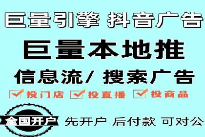 百度推广托管成功案例，提升品牌知名度