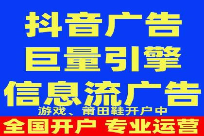 SEM代运营托管公司案例：策略解析